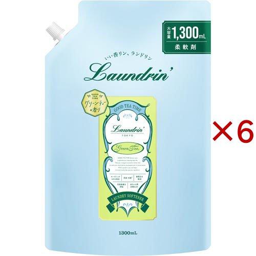 ランドリン 柔軟剤 グリーンティーの香り 詰め替え大容量 ( 1300ml×6