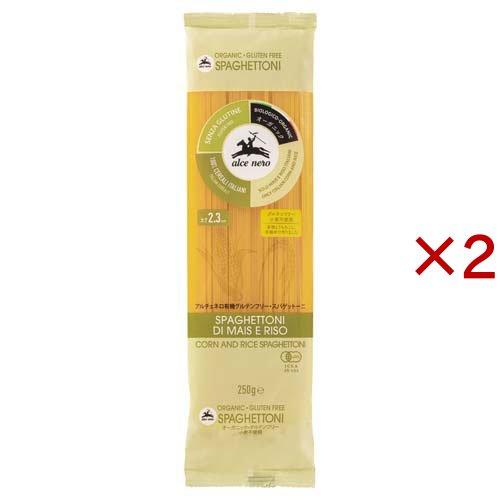 アルル❗捨て値② アルチェネロ 有機グルテンフリー スパゲットーニ 太さ2.3mm ( 250g×2