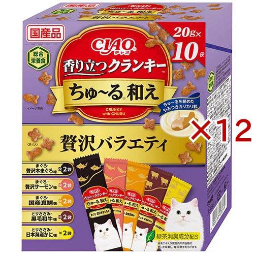 CIAO香り立つクランキーちゅ〜る和え(BOX)贅沢バラエティ ( 10袋入×12