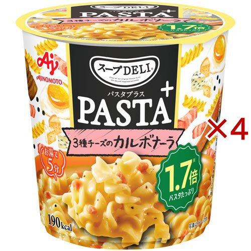 スープDELI PASTA+ 3種チーズのカルボナーラ ( 48.2g×4セット ) : 爽快