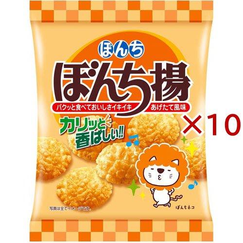 ぼんち揚 ( 60g×10セット ) : 爽快ドラッグ - 通販 - Yahoo!ショッピング