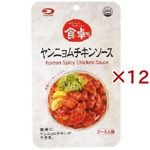 ヤンニョムチキンソース ( 80g×12セット ) ヤンニョムチキン