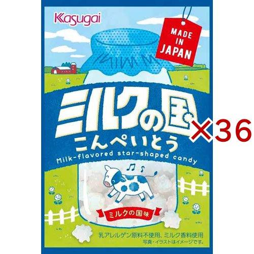 ミルクの国 こんぺいとう ( 30g×36セット ) : 爽快ドラッグ - 通販