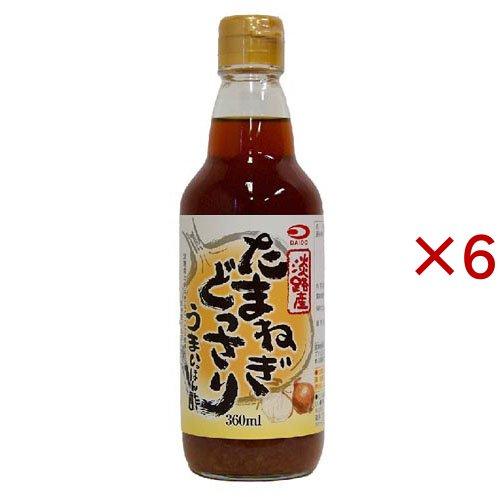 淡路産たまねぎどっさりうまいぽん酢 ( 360ml×6セット ) ぽん酢 ポン酢