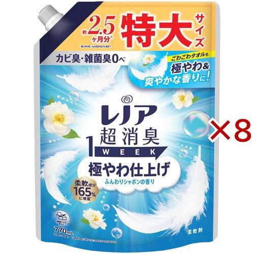 レノア 超消臭1WEEK 柔軟剤 極やわ仕上げ ふんわりシャボンの香り