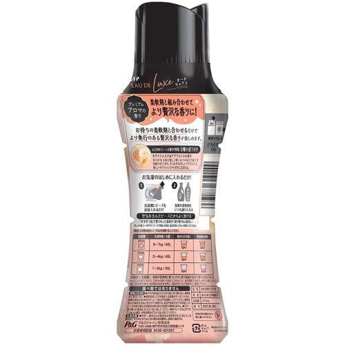 レノア オードリュクスEternalホワイトムスク＆アプリコット470ml18点 楽天市場】【最安値挑戦中！】 レノア オードリュクス Eternal お洗濯
