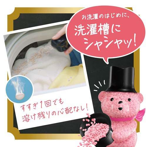 レノア アロマジュエル HOTEL 香り付けビーズ ホワイトフローラル