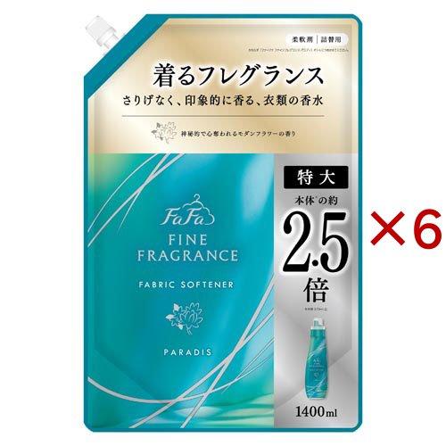 ファーファ ファインフレグランス パラディ 詰替 ( 1400ml×6セット