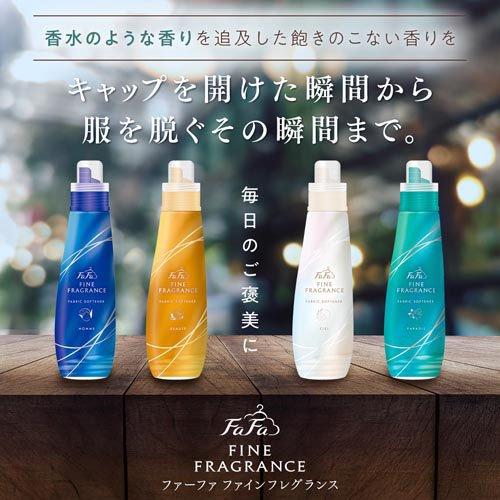 ファーファ ファインフレグランス パラディ 詰替 ( 1400ml×6セット