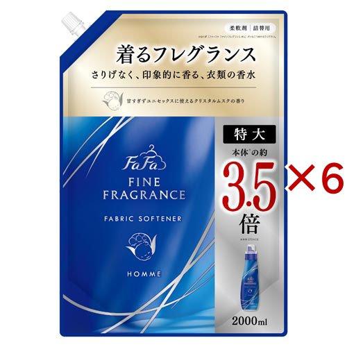 ファーファ ファインフレグランス オム 詰替 ( 2000ml×6セット