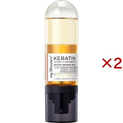 マイブースターズ　ケラチン ダメージリペア マイブースターズ ケラチン ブースター ダメージリペア ミスト ( 90ml