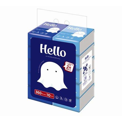 ハロー ソフトパックティシュ ハーフ ( 10個入×3セット(1個180組