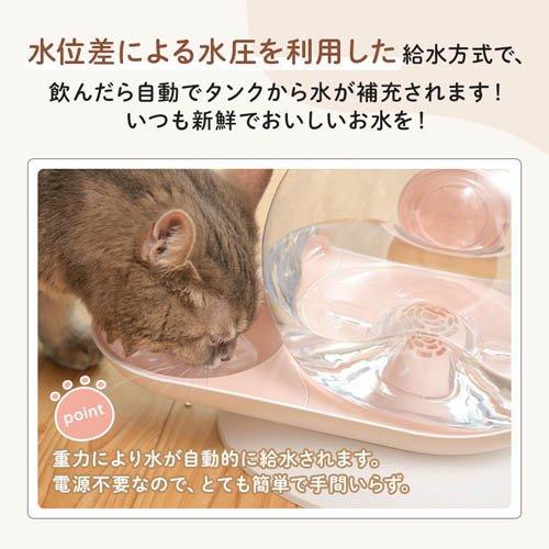 ペット用給水器 グレー ( 6セット )/ wanyanya |  | 04