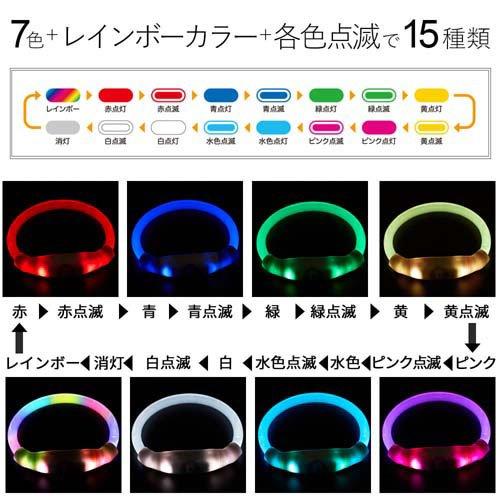 お散歩ピカピカ ( 24セット )_1
