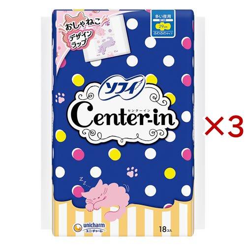 センターイン ふわふわタイプ ナプキン 多い日の夜用 29cm ( 18枚入×3
