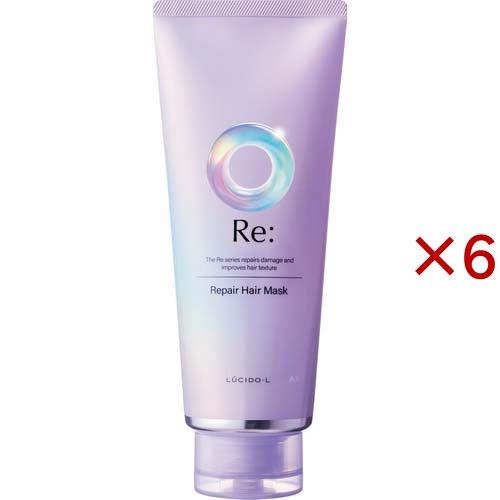 ルシードエル アールイー リペアヘアマスク ( 200g×6セット