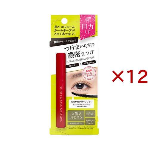 ウルトラアイラッシュマスカラ(10g×12セット)[マスカラ] ウルトラアイラッシュマスカラ ( 10g×12セット ) : 爽快ドラッグ