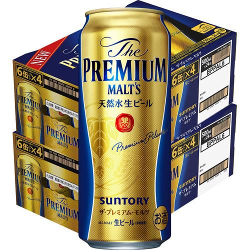 気質アップ サントリー ザ プレミアムモルツ 500ml 48本セット ザ プレミアム モルツ プレモル ビール 爽快ドラッグ 通販 Yahoo ショッピング 在庫あり 即納 Dp3akb Jatengprov Go Id