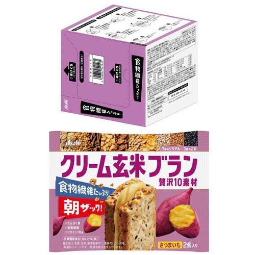 クリーム玄米ブラン 贅沢10素材 さつまいも ( 6袋入×2セット )/ : 爽快