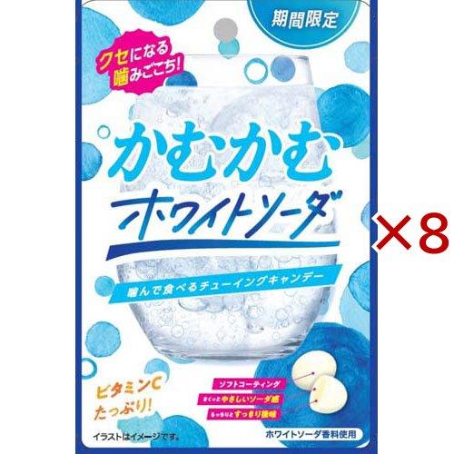 かむかむホワイトソーダ ( 30g×8セット )/ かむかむ : 爽快ドラッグ