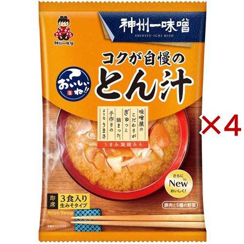 コクが自慢のとん汁 おいしいね！！ コクが自慢のとん汁 ( 3食入×4セット )/ おいしいね