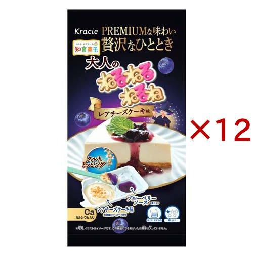 大人のねるねるねるね レアチーズケーキ味 ( 19g×12セット )/ クラシエ