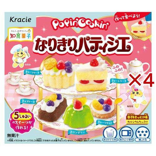ポッピンクッキン なりきりパティシエ ( 32g×4セット )/ クラシエ