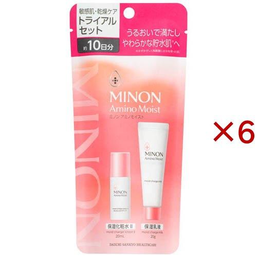 ミノン アミノモイスト 敏感肌・乾燥ケア トライアルセット ( 6セット 