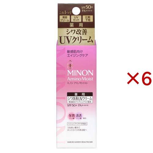 ミノン アミノモイスト エイジングケア デイクリームUV ( 30g×6セット