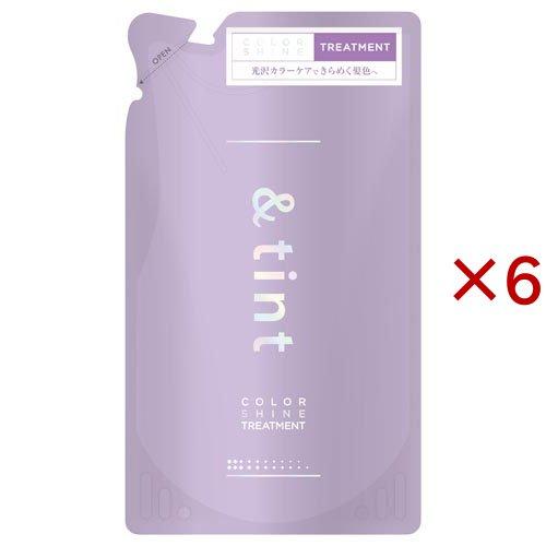 アンドティント カラーシャイン ヘアトリートメントつめかえ ( 320g×6