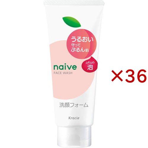ナイーブ 洗顔フォーム(うるおい)(120g×36セット)[洗顔フォーム] ナイーブ 洗顔フォーム(うるおい) ( 120g×36セット )/ : 爽快ドラッグ