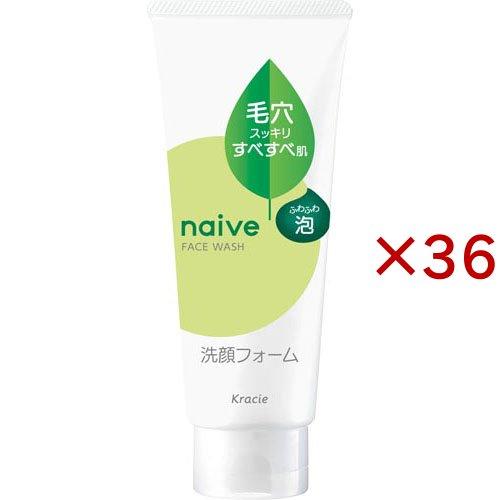 ナイーブ 洗顔フォーム(毛穴クリア)(120g×36セット)[洗顔フォーム] ナイーブ 洗顔フォーム(毛穴クリア) ( 120g×36セット )/ : 爽快