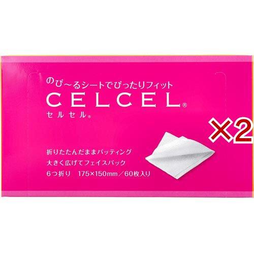 セルセル 化粧用コットン ( 60枚入×2セット ) : 爽快ドラッグ - 通販