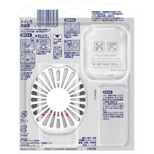 ファブリーズ 消臭芳香剤 トイレ用 フルーティ・クラシック・ブーケ 詰
