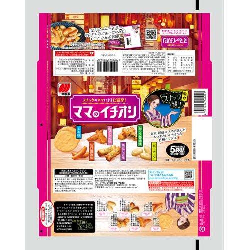 三幸製菓 ママのイチオシ ( 108g(5袋詰)×6セット ) : 爽快ドラッグ