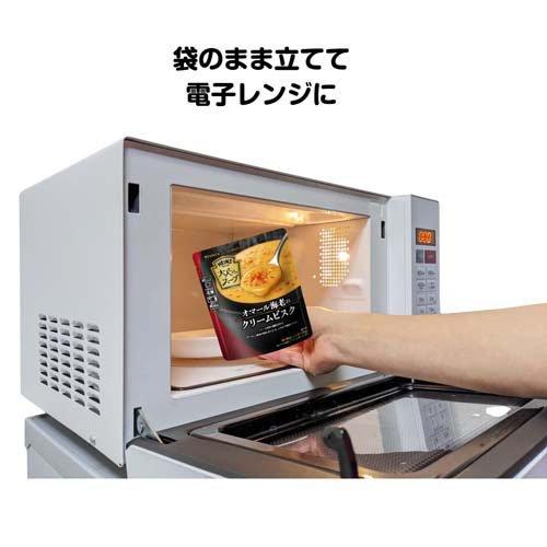 ハインツ レトルト 大人むけのスープ オマール海老のクリームビスク