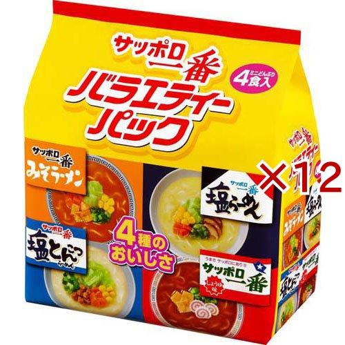 サッポロ一番 ミニどんぶり バラエティーパック ( 6個入×2セット(1個4