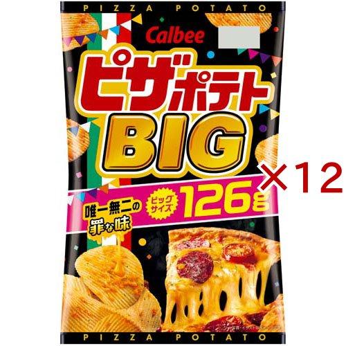 ピザポテトBIG ( 126g×12セット ) : 爽快ドラッグ - 通販 - Yahoo