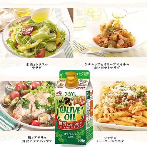 JOYL オリーブオイル 紙パック ( 300g×6セット )/ 味の素 J-オイル
