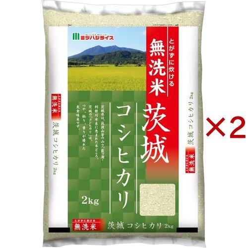 令和7年産 無洗米茨城県産コシヒカリ ( 2kg×2セット ) : 爽快ドラッグ