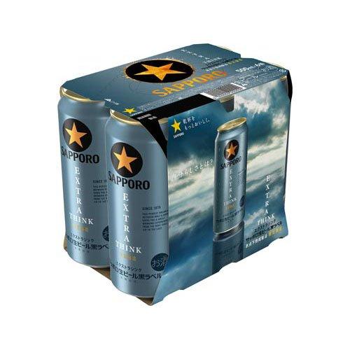サッポロ生ビール黒ラベル EXTRA THINK ( 24本入×4セット(1本500ml