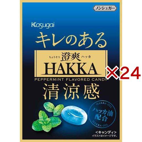 澄爽HAKKA ( 37g×24セット ) : 爽快ドラッグ - 通販 - Yahoo!ショッピング