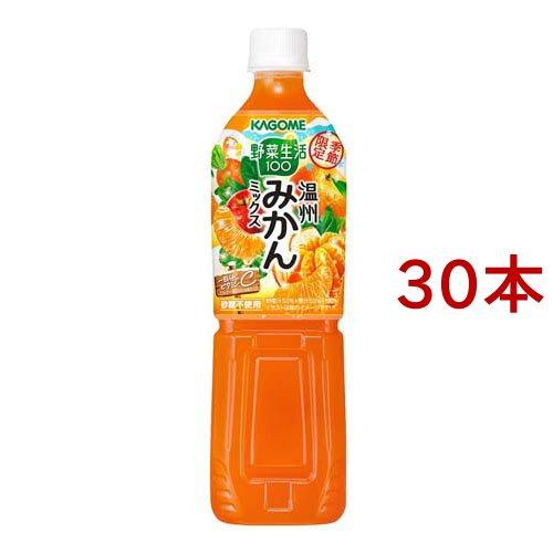 野菜生活100 温州みかんミックス ( 15本入×2セット(1本720ml) )/ PET
