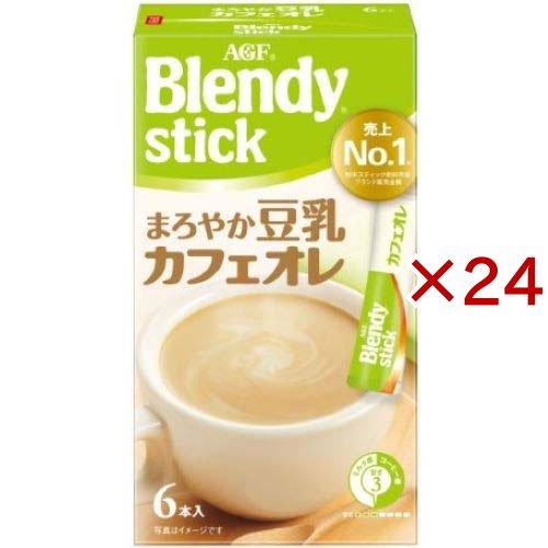 AGF ブレンディ スティック まろやか豆乳カフェオレ ( 6本入×24セット