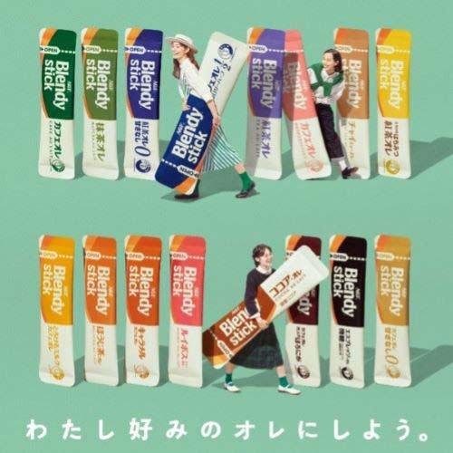 AGF ブレンディ スティック まろやか豆乳カフェオレ ( 6本入×24セット