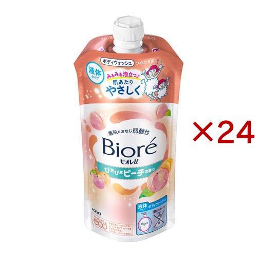 ★まとめ買い★　花王　ビオレｕ　ぴちぴちピーチの香り　つめかえ用　320ｍｌ　×24個【イージャパンモール】 ビオレu ぴちぴちピーチの香り つめかえ用 ( 320ml×24セット )/ ビオレ