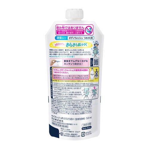 ビオレu さっぱりさらさら つめかえ用 ( 320ml×24セット )/ ビオレU