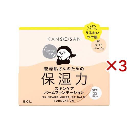 乾燥さん 保湿力スキンケアバームファンデーション 01 ( 12g×3セット