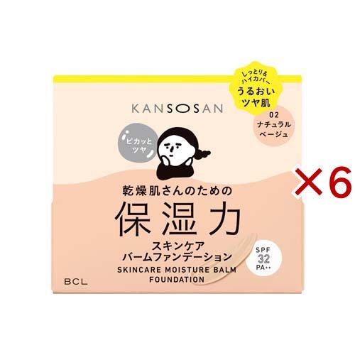 乾燥さん6点セット 乾燥さん 保湿力スキンケアバームファンデーション 02 ( 12g×6セット