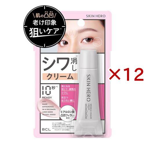 スキンヒーロー リンクルシーラークリーム(8g×12セット)[目元・口元用クリーム] スキンヒーロー リンクルシーラークリーム ( 8g×12セット ) : 爽快